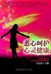最后一次交手