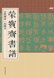 相遇也许是一种错误