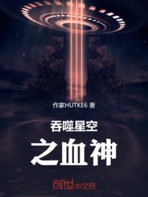 永远的长安城之蓝盒迷案