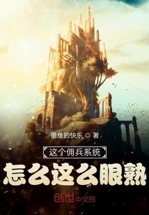 浪漫到不可言说