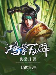 萝莉本黑