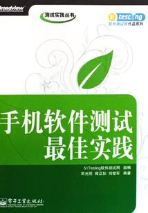 带着外挂去三国
