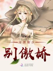 儒刀