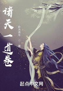 彼岸之主
