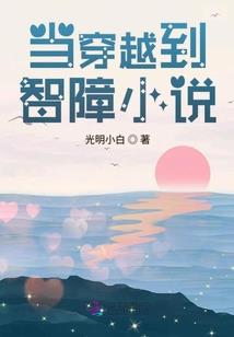 剑来否(合作)