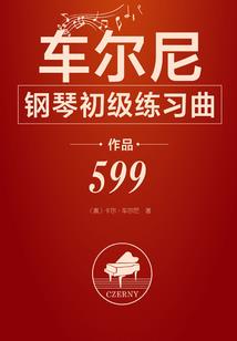黎明闪光