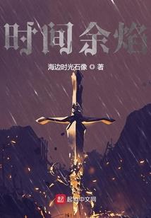快穿帮助主角！