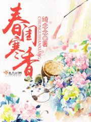 冷兵器传说