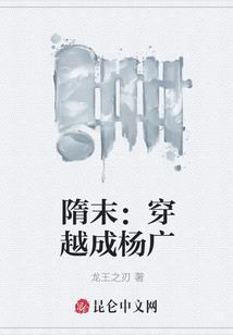 玄幻：开局我有三千仙魂