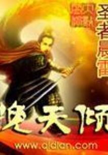 青春时的爱情是遗憾嘛