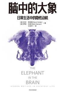锦上路