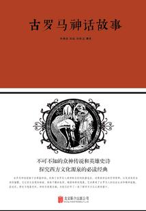 逐梦流年之紫苏篇
