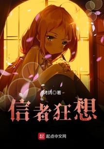 花锦良缘：夫君，有点甜