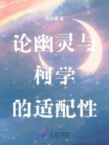 偶像王子撩上瘾