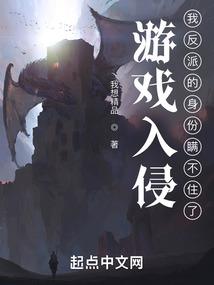 救命，我的剑灵是小萝莉