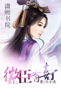 滕王婿