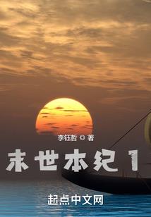 斗破稳健哥