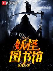 仙岐1