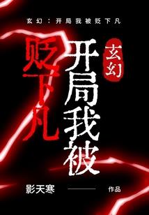 他亦飘零久