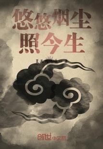 无上至尊之异界录