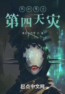 古镇密码