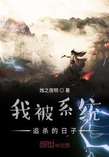 离奇的世界末日