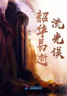 汐尘