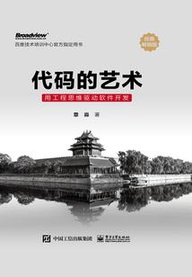 多啦超梦