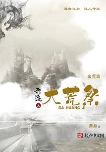 高风险恋爱怎么谈