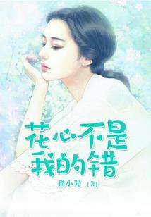 京城纪事