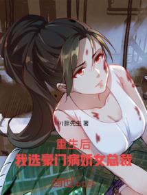 锦绣花店