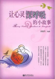 魔幻手机之纪元