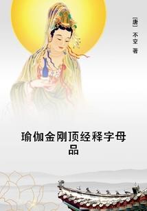 赵鼎的难题