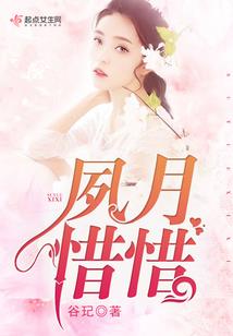 举世修魔