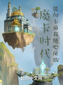 映君眸中青