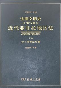 暗月浮影