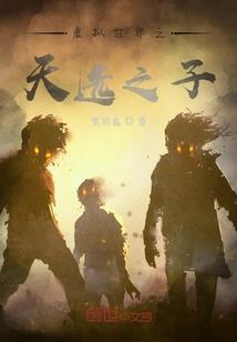 冬日暖阳计划
