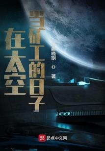 m青春大概