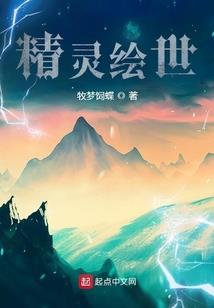 嫣然一笑泽槿花开