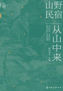俱乐部
