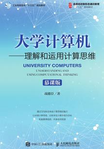 绝世王爷,独宠妻