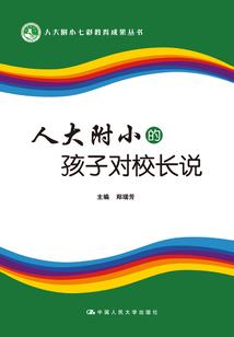 镜中月水中花