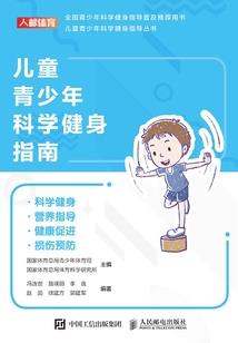 亲血咒