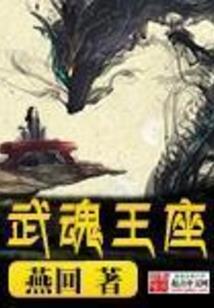 黑白世界，真实游戏