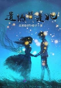神农女帝