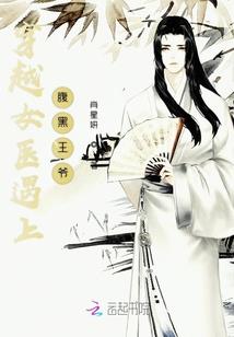 天使降临人间，就变成了恶魔