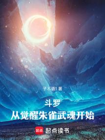 是圈还是套儿