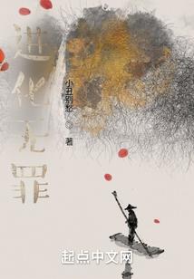 大乾御灵官