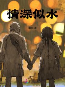 寂魄苍穹
