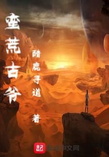 十八个愿望
